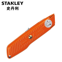 史丹利(STANLEY)10-189-81自动回复式通用割刀5-5/8