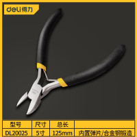得力台虎钳固定125mm /把 10台起拍
