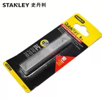 史丹利(STANLEY)11-300T-22美工刀替换刀片9mm(x10)