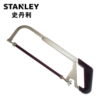史丹利(STANLEY)15-265-23钢锯架(橡胶手柄)255mm