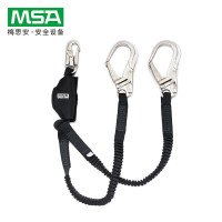梅思安/MSA吸震安全绳 弹性绳型安全绳 60mm开口铝脚手架大挂钩双腿1.2米 10208070