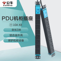 公牛(BULL)E-1080 5米纸盒装3*1平方机柜插座