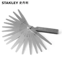 史丹利(STANLEY)36-115-2323件装公制塞尺0.02-1.00mm