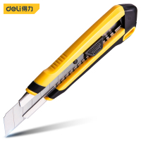 得力 DL018ZSK4塑柄美工刀(黄)18mm