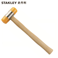 史丹利(STANLEY)57-058-23木柄安装锤60mm