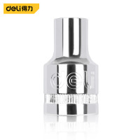 得力 DQ2402(终保)6.3mm系列六角套筒(银)4mm