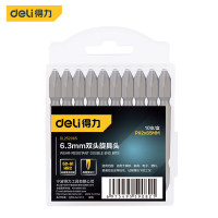 得力 DL252065 6.3mm耐磨型双头旋具头(银)PH2x65mm