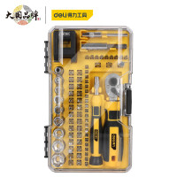 得力 DL3575棘轮手柄精密螺丝刀棘轮扳手(黄)75件套