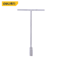 得力 DL08T型扳手(银)8mm