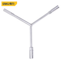 得力 DL81012三叉扳手(银)8x10x12mm