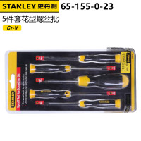 史丹利(STANLEY)65-155-0-235件套胶柄花形螺丝批
