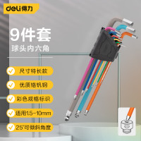 得力 DL232609专业级镜面彩虹特长球头内六角组套铬钒钢(黑)9件套