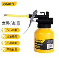 得力 DL2401金属机油壶(黄)180ml