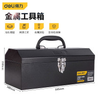 得力 DL6161铁皮工具箱(黑)15寸