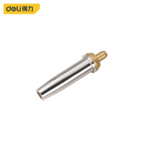 得力 DL-WG-302丙烷割嘴(银)30型2#