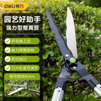 得力 DL580422整篱剪铝合金伸缩柄(红)35