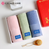 洁丽雅毛巾 素雅抗菌&三条装W1624 单拍不发货,10条起拍
