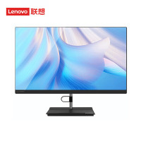 联想(Lenovo)扬天S660 I5-1240P/8G/512G 23.8英寸一体机(内置有线键鼠)