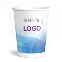 300平底杯1*2000件