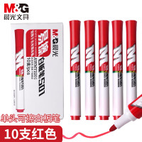 晨光易擦白板笔S01黑AWMY2201单头 10支/盒