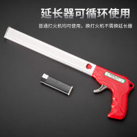 史丹利 打火枪33cm*10cm