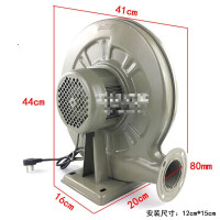 世达 离心式鼓风机中压低噪音吹风机灶台220V铜芯风机 纯铜线550W