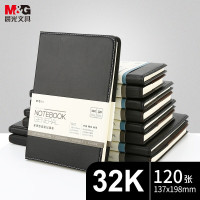 晨光32k普惠皮面记事本120页 APY1BK78