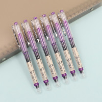 晨光本味直液式ARPM2401(堇)紫0.5(规格:12/组)