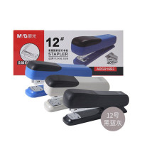 晨光 惠普型舒适12号订书机灰色 ABS916B3