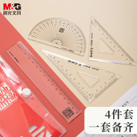 晨光套尺孔庙祈福四件套ARL96075(规格:24/组)