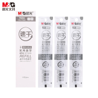 晨光优品速干中性替芯7024黑0.5(规格:12/组)