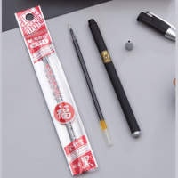 晨光孔庙祈福系列中性替芯4011黑0.5(规格:20支/盒)
