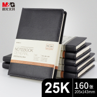 晨光 25k普惠皮面记事本160页 APY1EK78