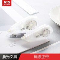 晨光修正带無ACT59801白20m(12/盒)