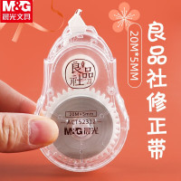 晨光修正带良品社ACT52312白20m(12/盒)