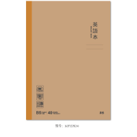 晨光B540英语无线装订本本味MPYJPK90C(4/组)