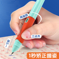 晨光直液式钢笔优握HAFP0758可擦墨蓝(24/盒)