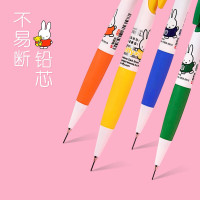 晨光活动铅笔米菲MF3002黑0.9(50/盒)
