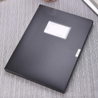 晨光(M&G) 20mm经济型档案盒黑 ADM94812