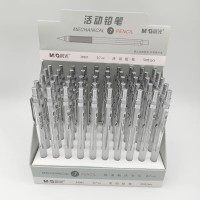 晨光简洁风自动铅笔AMP34907黑0.7(50/盒)
