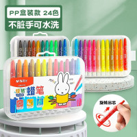 晨光旋转蜡笔米菲短款24色FGMX4309(12/盒)