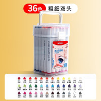 晨光双头马克笔(动漫色系)36色APMT8603(4/组)
