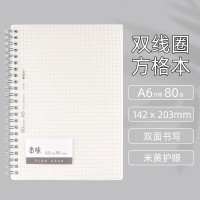 晨光A580方格基础双线圈本味MPY7EU30