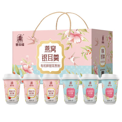 塞翁福燕窝银耳羹礼盒(90克)