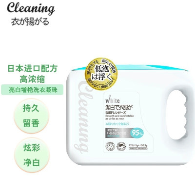 衣飞扬进口品日本小林贴心物语纯净洗衣凝珠40粒