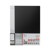 晨光 60页新锐派资料册黑 ADM95098