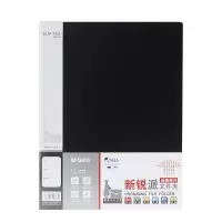 晨光 A4新锐派单强力文件夹黑 ADM95087