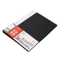 晨光 A4 实力派双强力文件夹黑 ADM95092