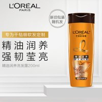 欧莱雅 洗发露/洗发水 精油润养洗发露 200ml