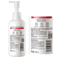 舒蕾头皮水润柔肤沐浴露-700ml